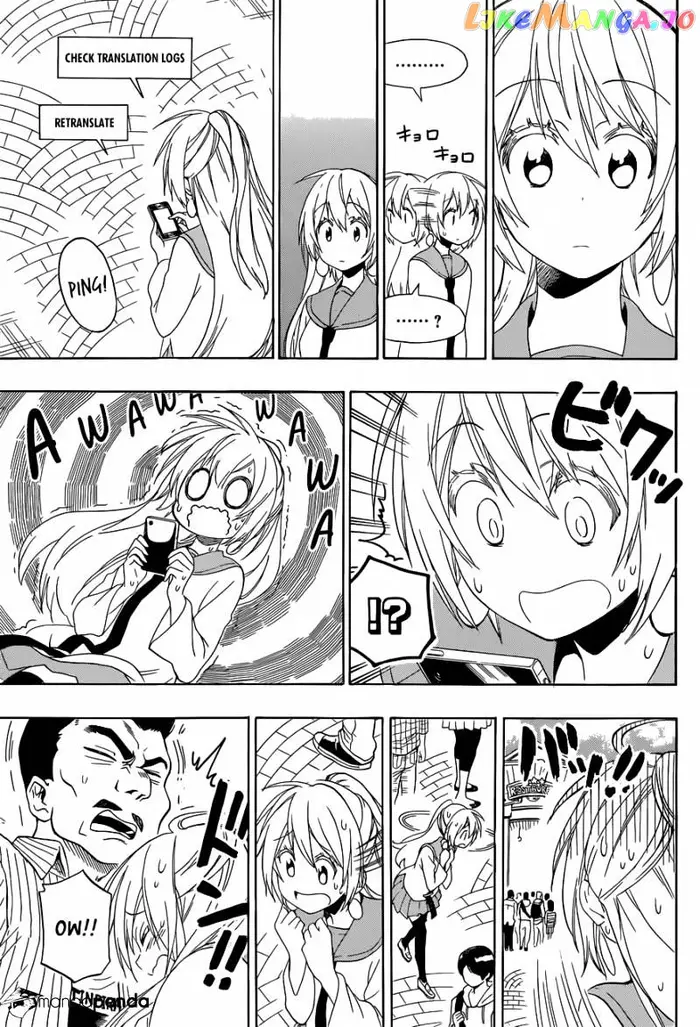 Nisekoi Chapter 136 image 18_optimized